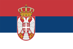 塞尔维亚女足U20资讯