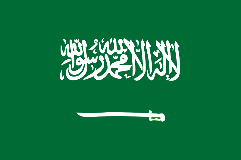 沙特阿拉伯U18图标
