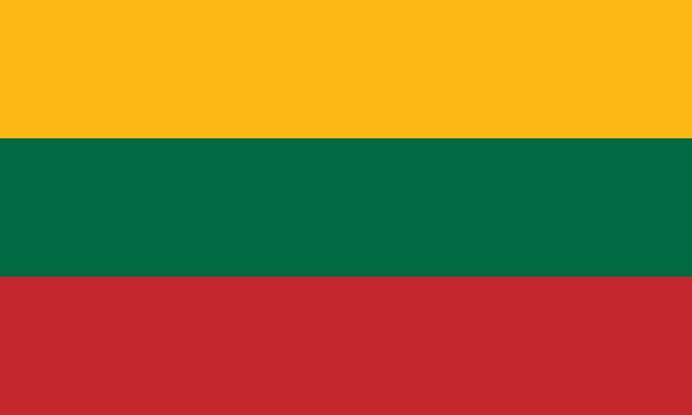立陶宛B队U17队标,立陶宛B队U17图片
