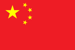中国3X3队标,中国3X3图片