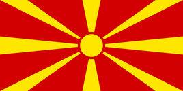 北马其顿U18资讯