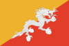 不丹U17图标