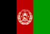 阿富汗U20图标