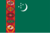 土库曼斯坦U20资讯