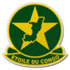 刚果埃托莱队标,刚果埃托莱图片