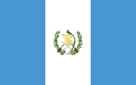 危地马拉室内足球队资讯