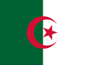 阿尔及利亚女足U17