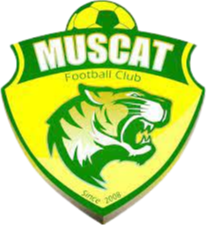马斯喀特FC图片