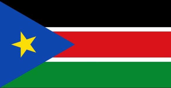 南苏丹图片