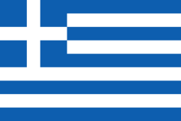 希腊资讯