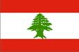 黎巴嫩女篮资讯