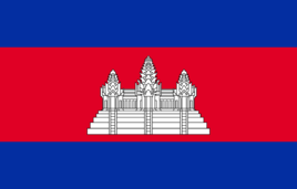 柬埔寨资讯