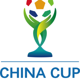 中国杯资讯