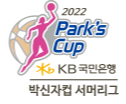 韩女夏联杯图标