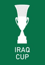 伊拉杯队标,伊拉杯图片